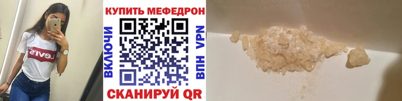 Виды наркотиков купить Зима Галлюциногенные грибы  Меф мяу мяу  Гашиш  МАРИХУАНА 