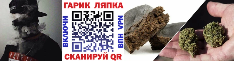 MEGA   дарк нет официальный сайт  ГАШИШ гашик  Зима 