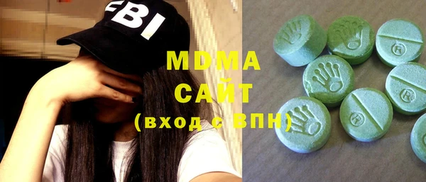 мескалин Аркадак