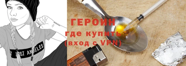 бошки Арсеньев
