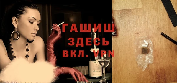 бошки Арсеньев