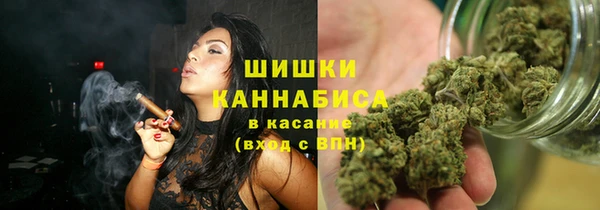 бошки Арсеньев