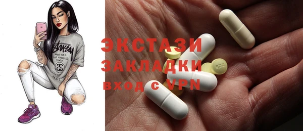 мескалин Аркадак