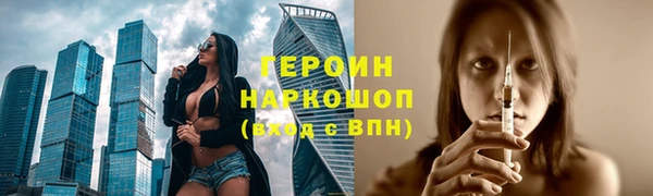 мескалин Аркадак