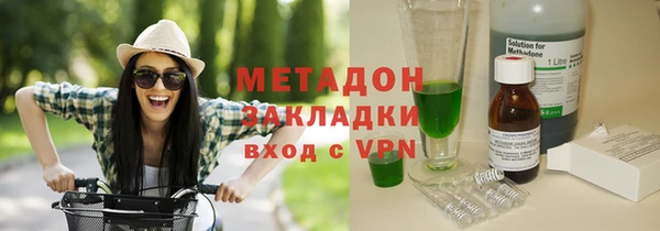 мескалин Аркадак