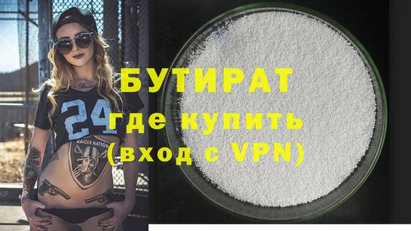 мескалин Аркадак