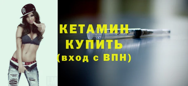 мескалин Аркадак