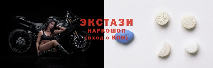 таблы Армянск