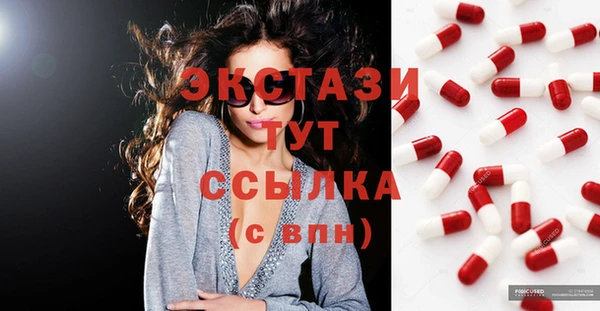 мескалин Аркадак