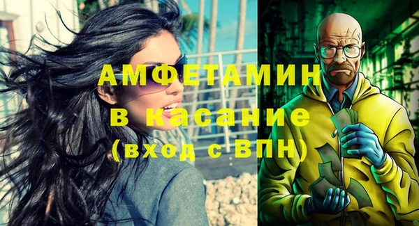 бошки Арсеньев