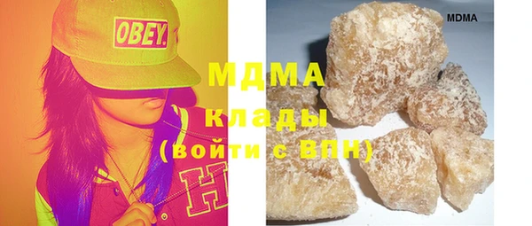 мескалин Аркадак