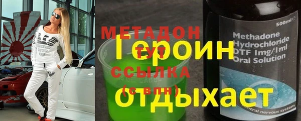 мескалин Аркадак