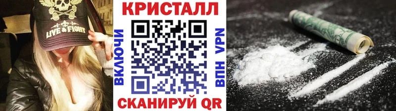 Первитин мет  сколько стоит  Зима 