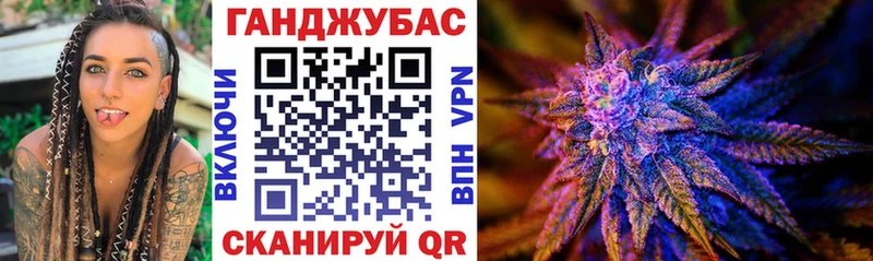 купить наркотики сайты Зима Бошки марихуана индика